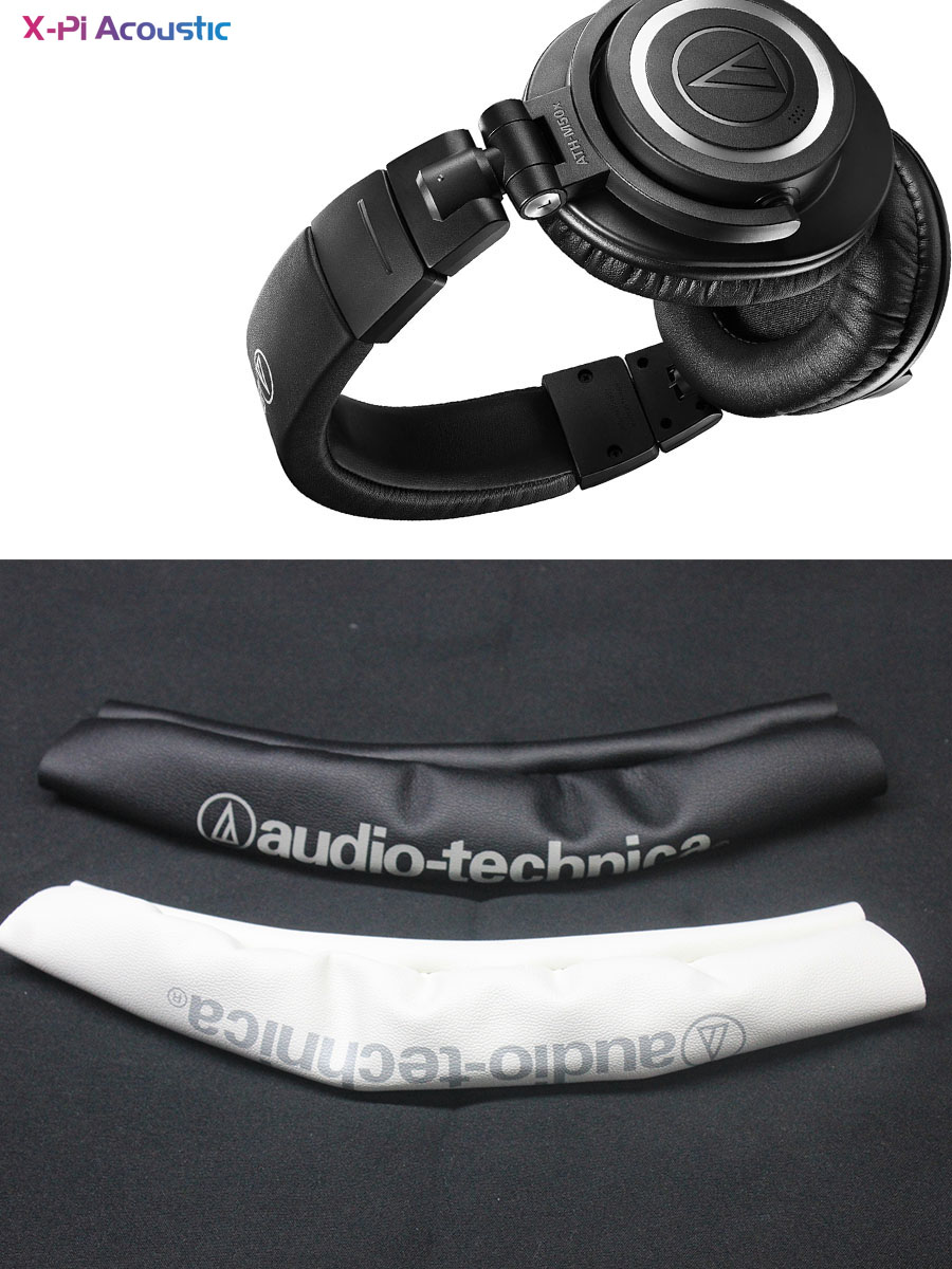 Protein Leather Headband Cover - Audio Technica Headphone Ath-M20X recension och pris
