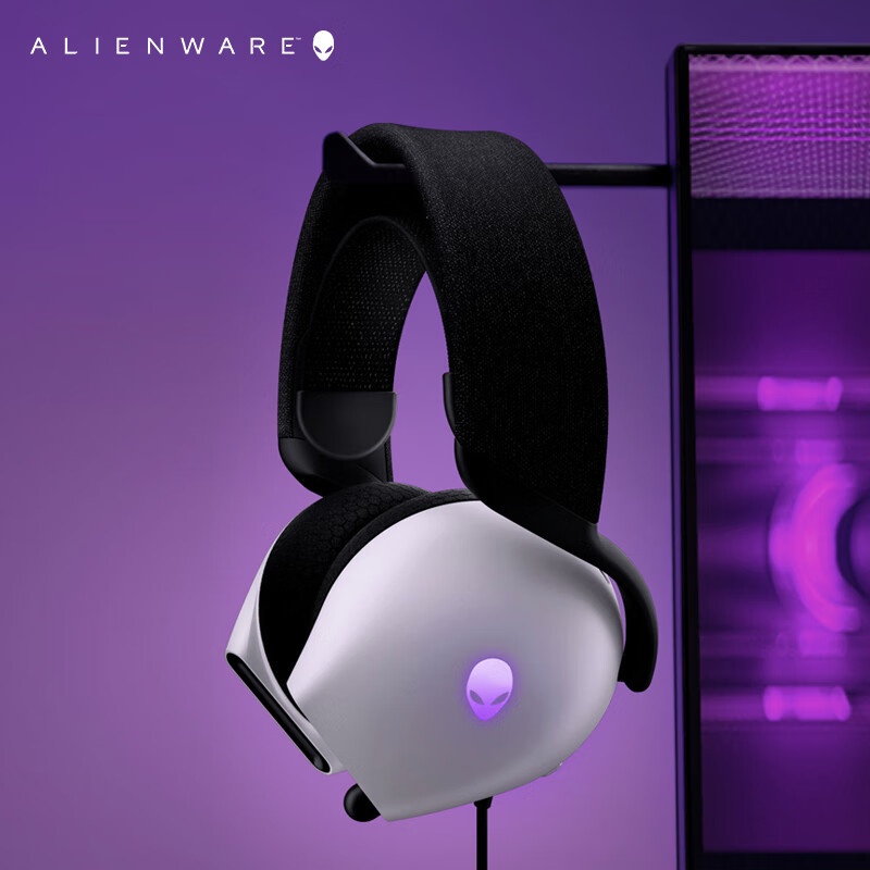 A Lienware AW520H Black/White  - Gaming Headset Rgb recension och pris